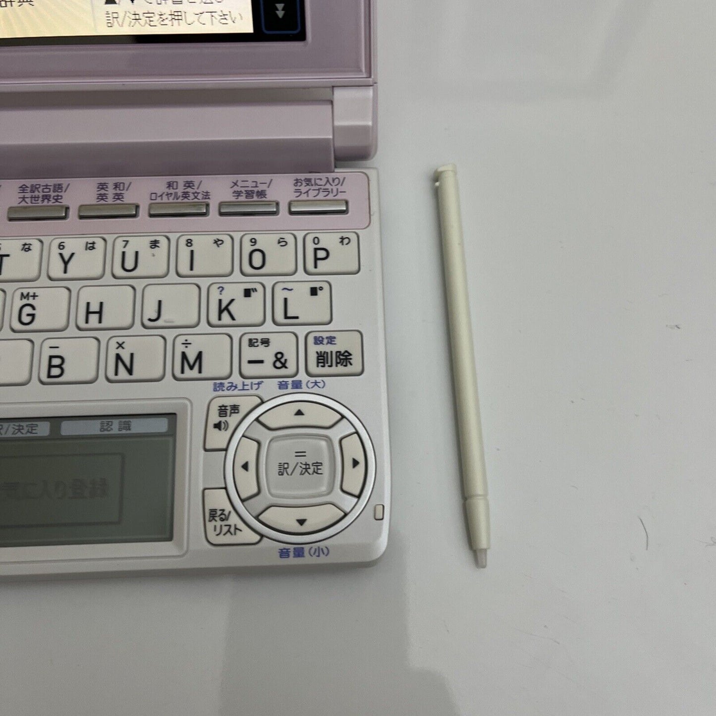 Casio EX-Word Dataplus 5 XD-A4800 Japanese English Electronic Dictionary