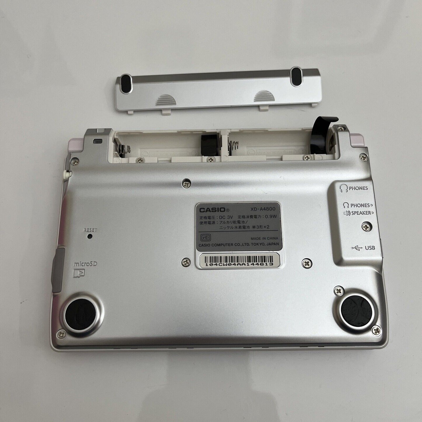 Casio EX-Word Dataplus 5 XD-A4800 Japanese English Electronic Dictionary