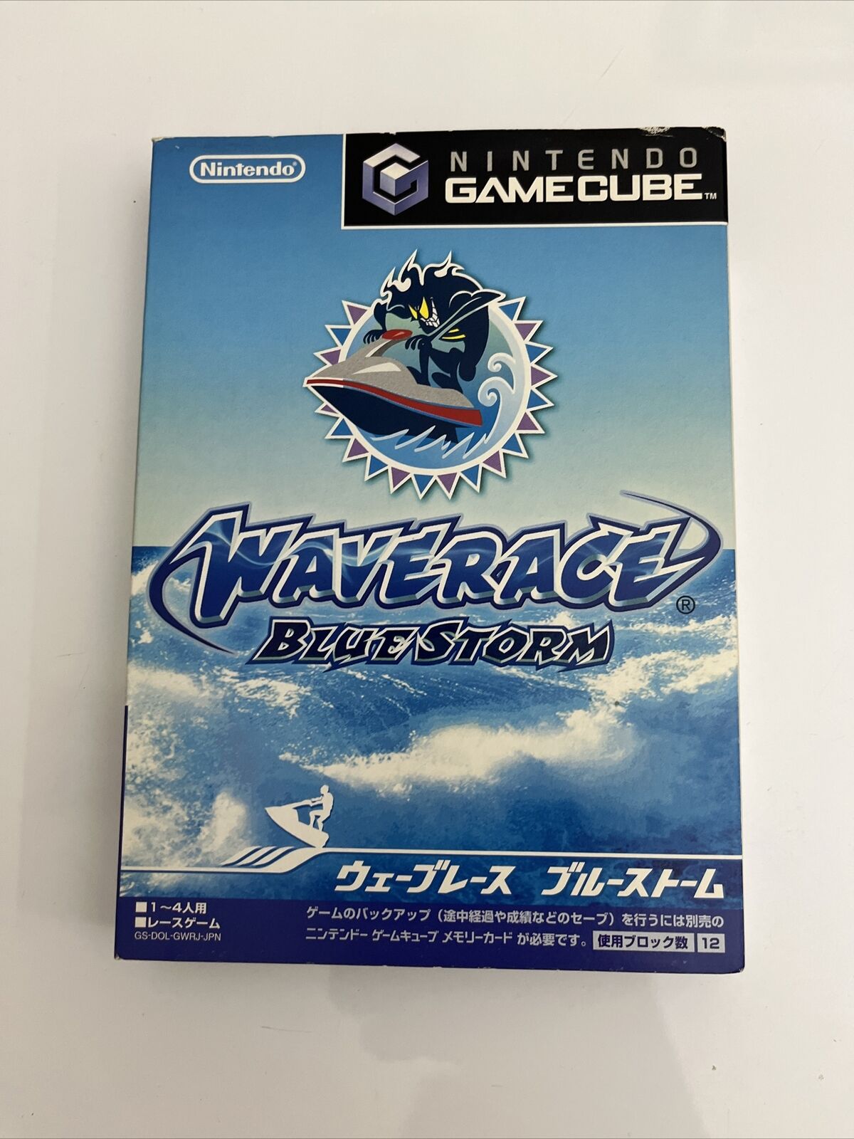 Wave Race Blue Storm - Nintendo GameCube NTSC-J JAPAN GC Game Complete
