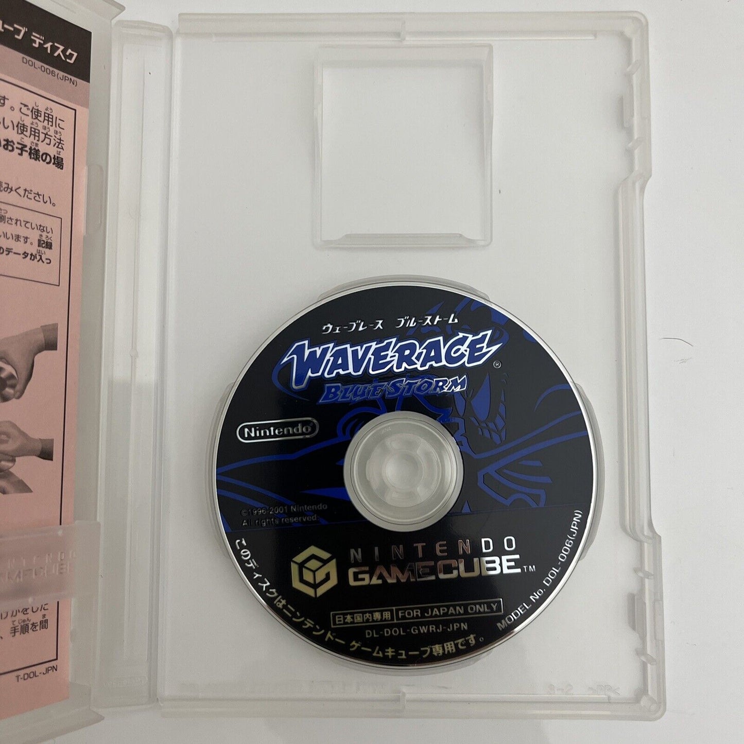 Wave Race Blue Storm - Nintendo GameCube NTSC-J JAPAN GC Game Complete