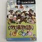 Harvest Moon Poem of Happiness - Nintendo GameCube NTSC-J JAPAN GC Game Complete