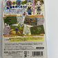 Harvest Moon Poem of Happiness - Nintendo GameCube NTSC-J JAPAN GC Game Complete