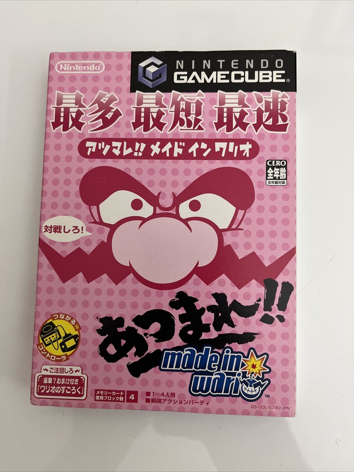 Made In Wario - Nintendo GameCube NTSC-J JAPAN GC Game with Stickers