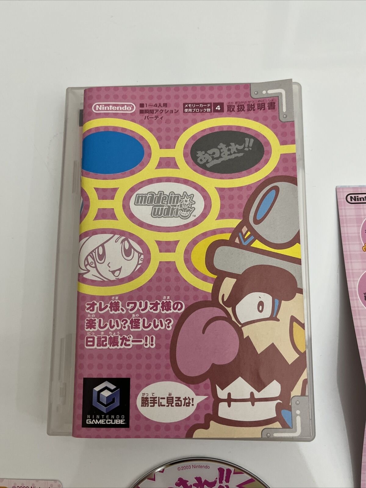 Made In Wario - Nintendo GameCube NTSC-J JAPAN GC Game with Stickers