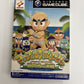 Muscle Champion  Kinnikutou no Kessen - Nintendo GameCube NTSC-J JAPAN Complete