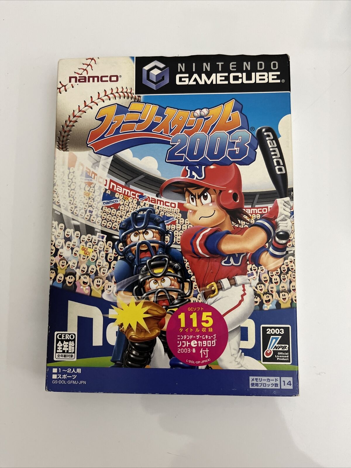 Family Stadium 2003 Baseball - Nintendo GameCube NTSC-J JAPAN GC Game Complete