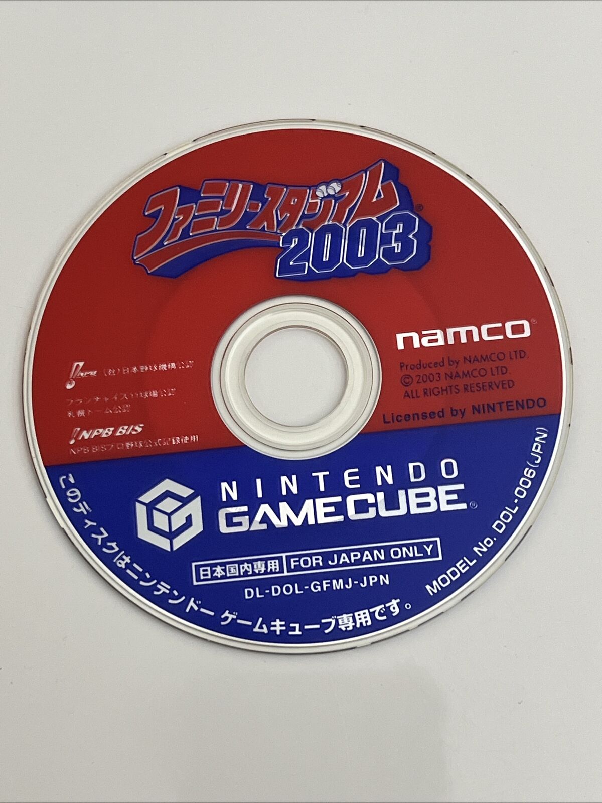 Family Stadium 2003 Baseball - Nintendo GameCube NTSC-J JAPAN GC Game Complete