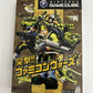 Famicom Wars - Nintendo GameCube NTSC-J JAPAN GC Strategy Game