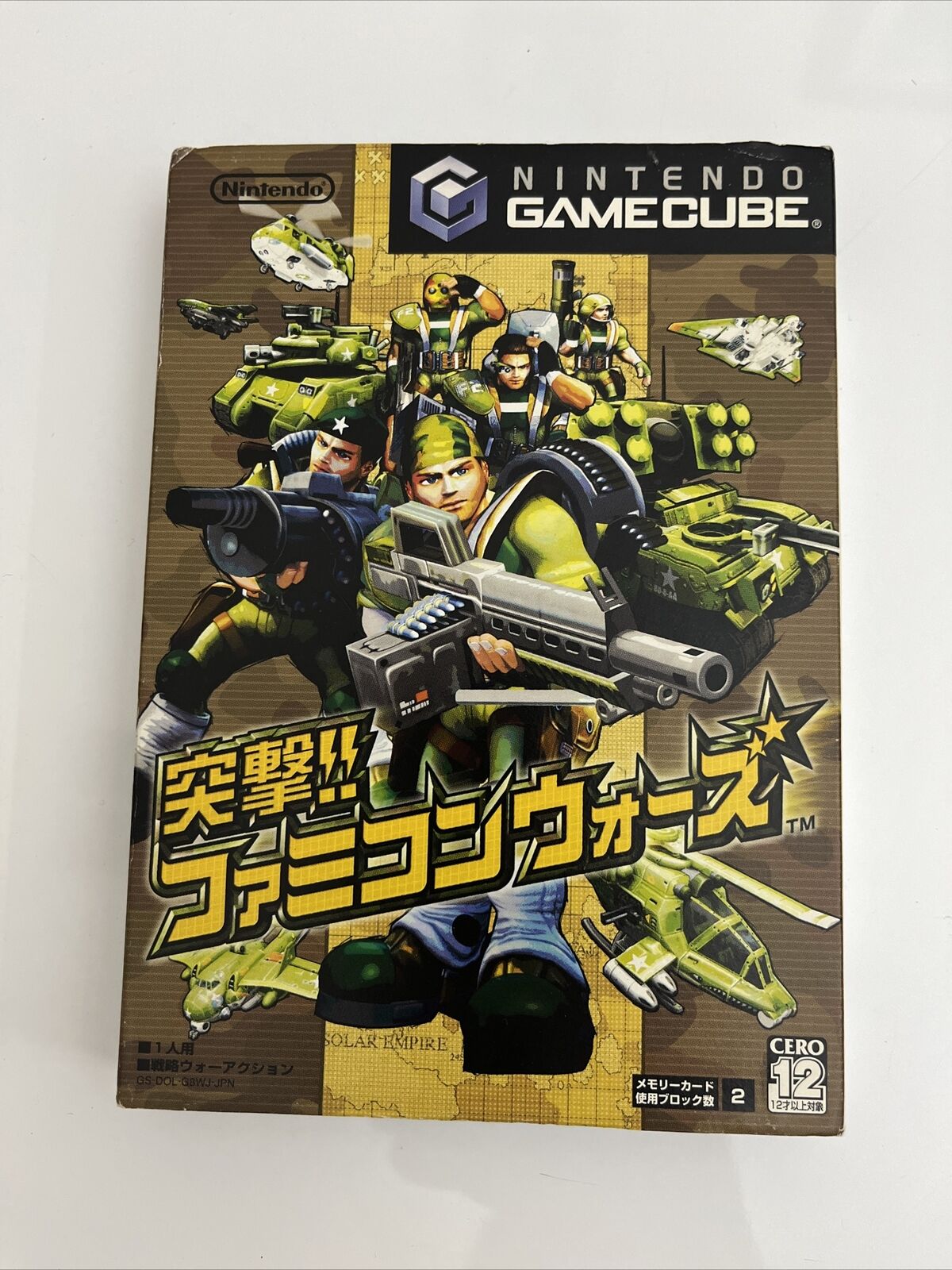 Famicom Wars - Nintendo GameCube NTSC-J JAPAN GC Strategy Game