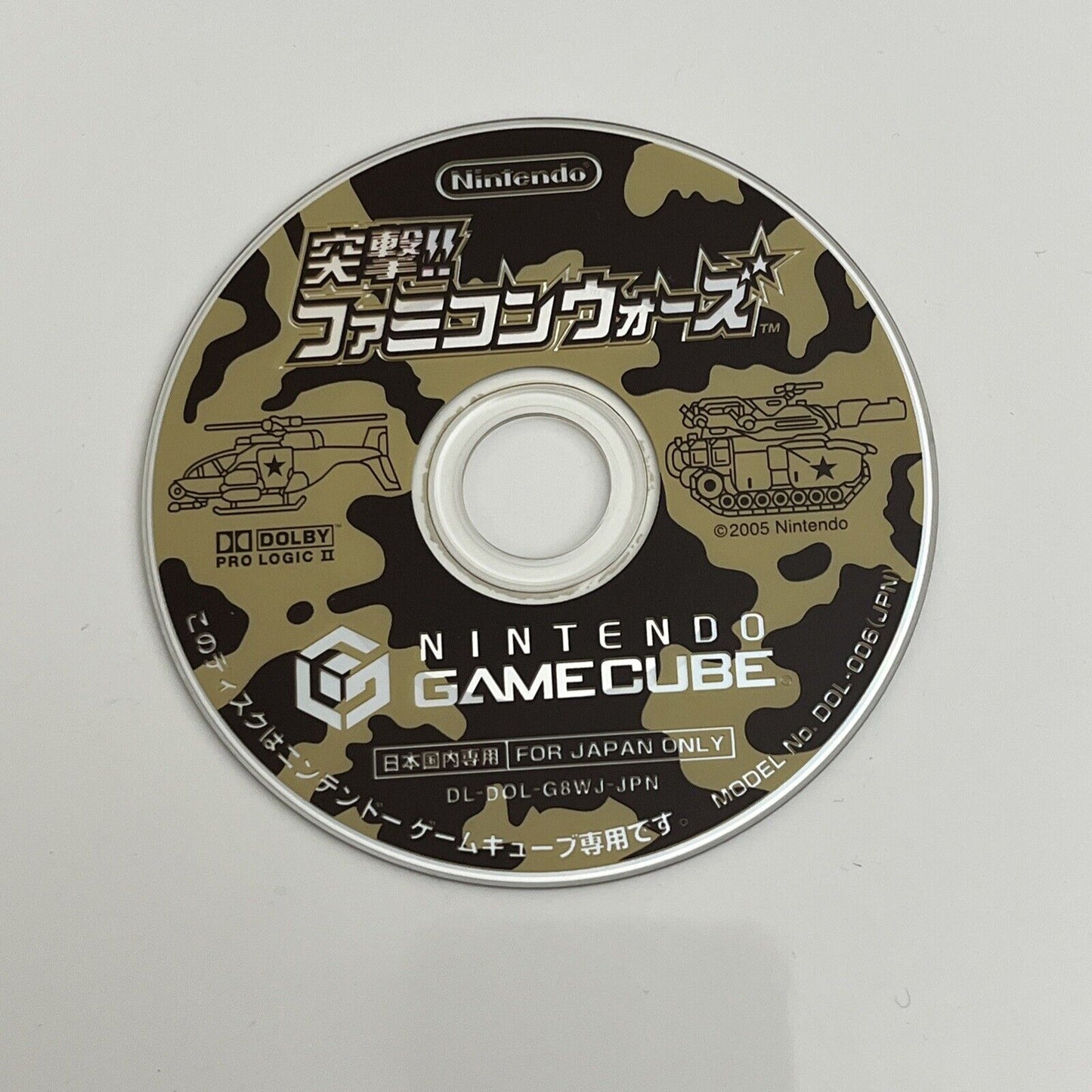 Famicom Wars - Nintendo GameCube NTSC-J JAPAN GC Strategy Game