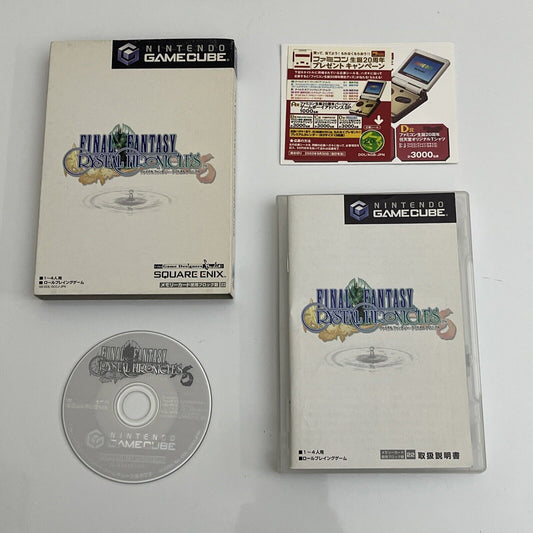 Final Fantasy Crystal Chronicles - Nintendo GameCube NTSC-J JAPAN GC Complete