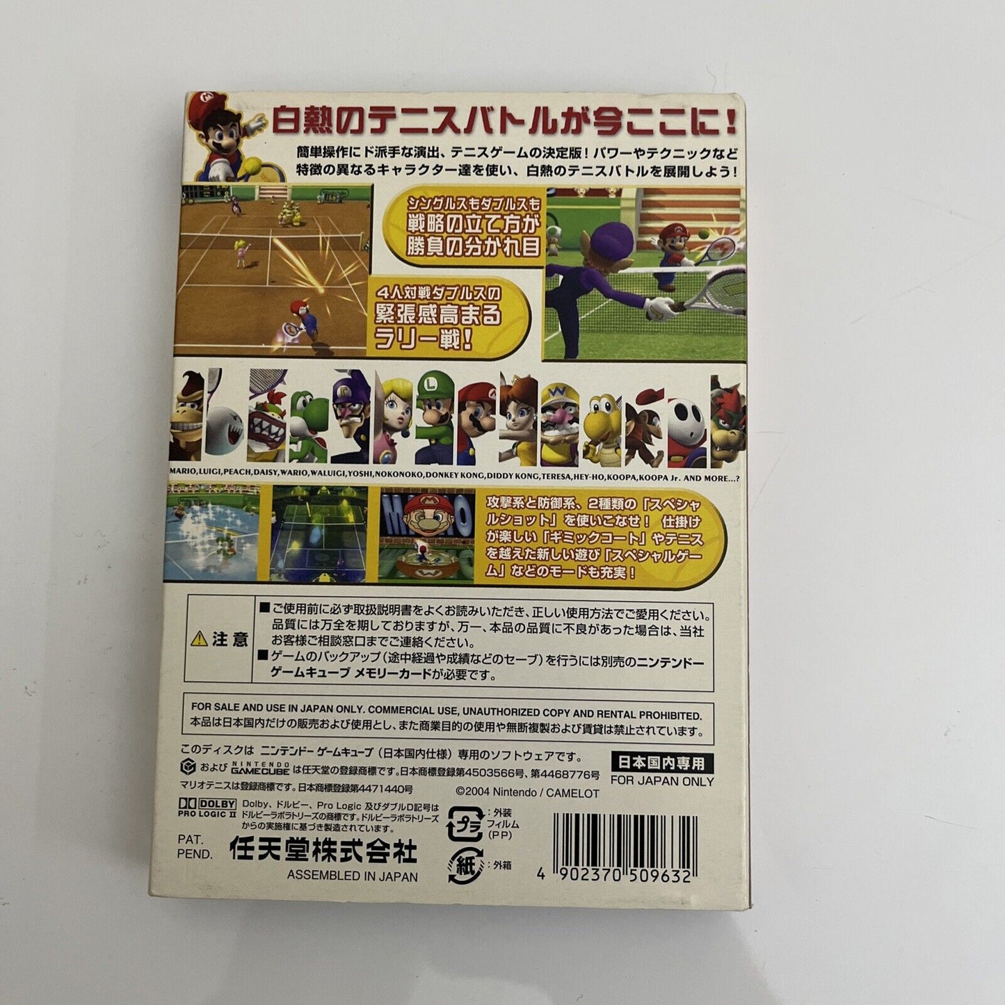 Mario Tennis GC - Nintendo GameCube GC NTSC-J JAPAN Complete