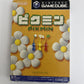 Pikmin - Nintendo GameCube NTSC-J JAPAN GC Complete