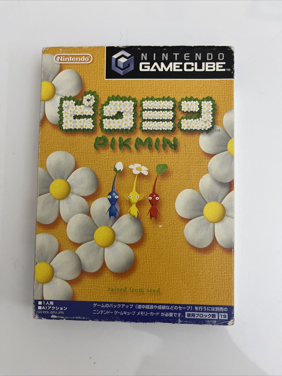 Pikmin - Nintendo GameCube NTSC-J JAPAN GC Complete