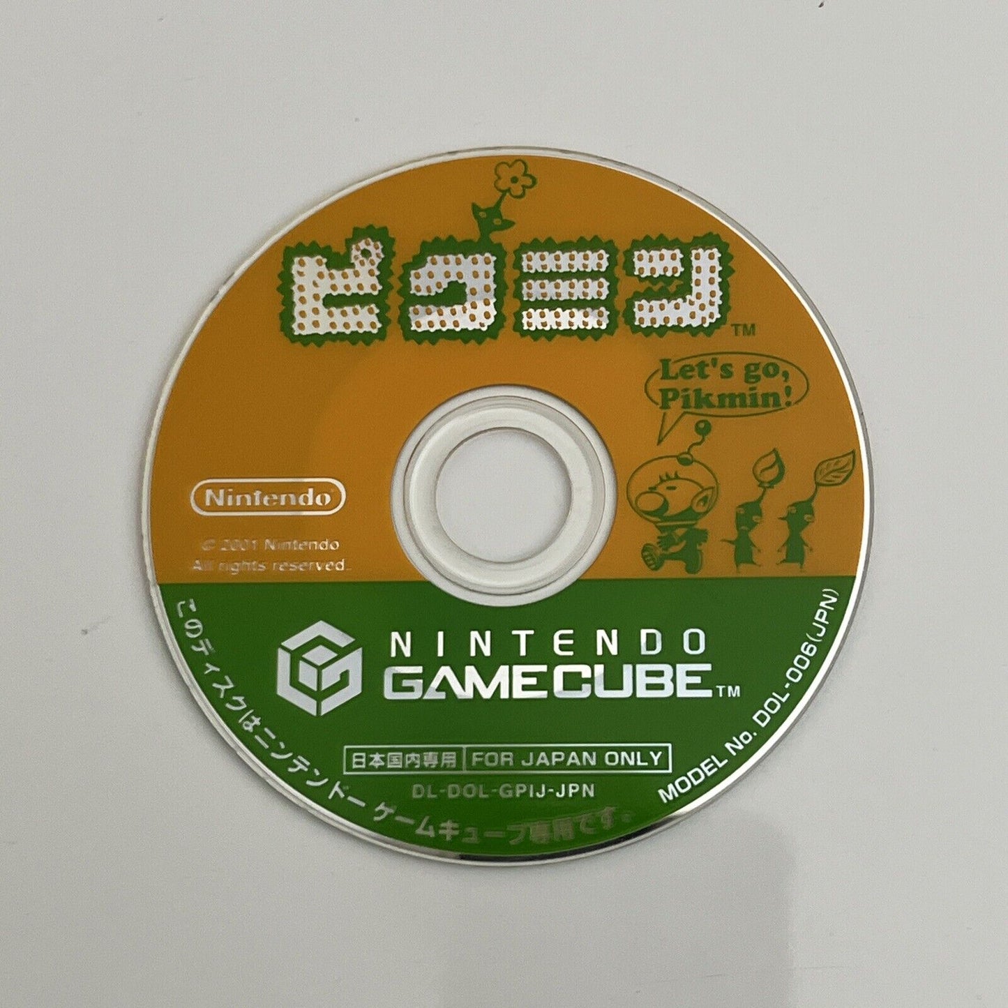 Pikmin - Nintendo GameCube NTSC-J JAPAN GC Complete