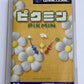Pikmin - Nintendo GameCube NTSC-J JAPAN GC Complete