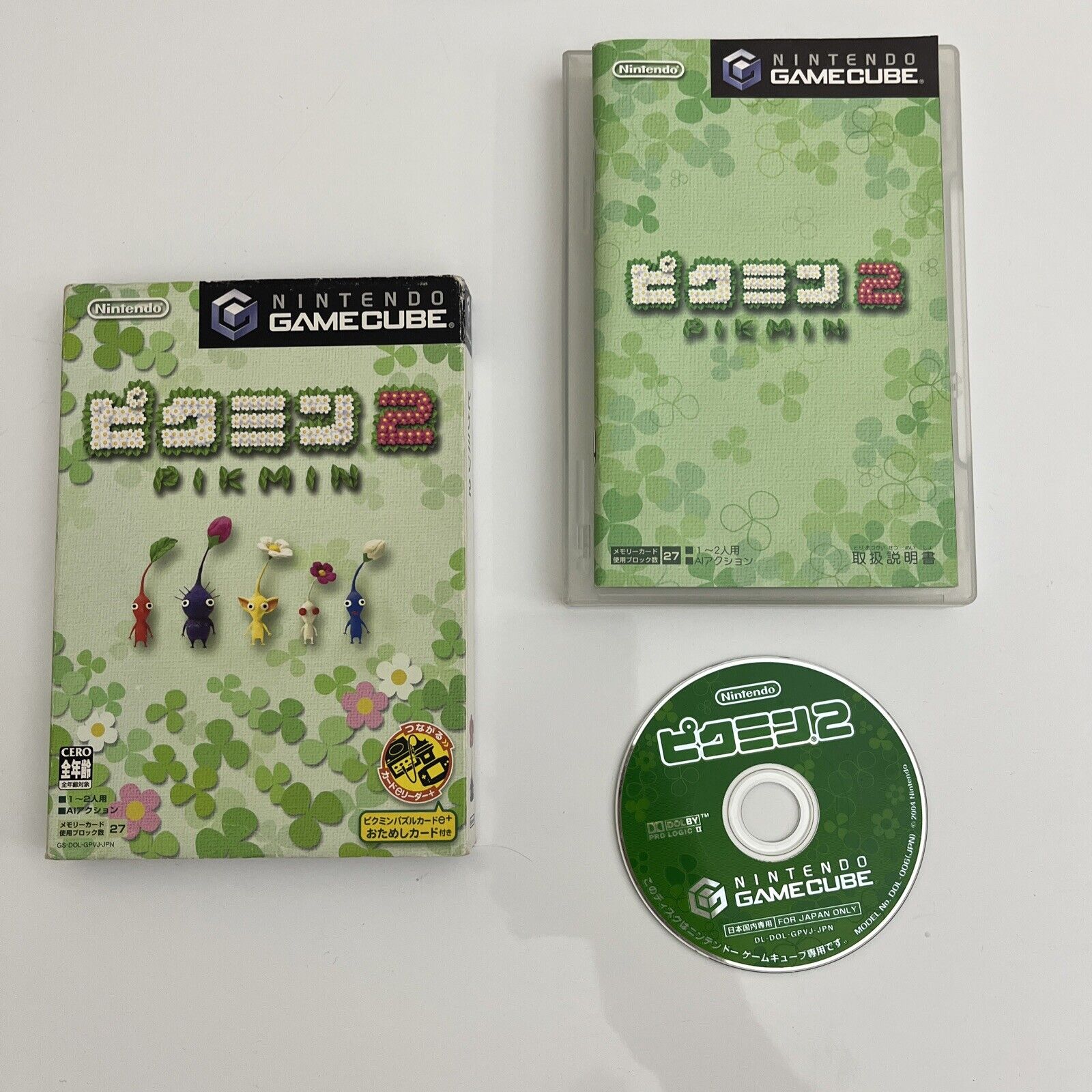 Pikmin Gc Pikmin 2 - Nintendo GameCube NTSC-J JAPAN GC Game Complete – Retro Unit