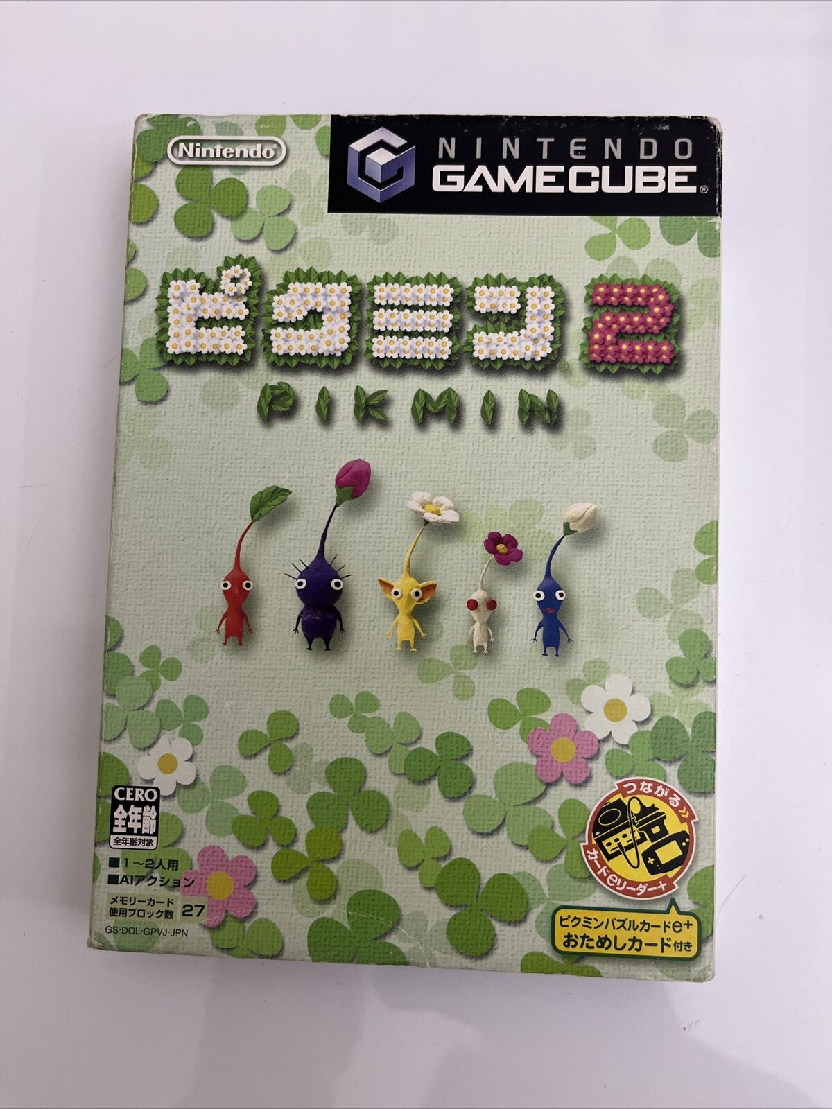 Pikmin 2 - Nintendo GameCube NTSC-J JAPAN GC Game Complete