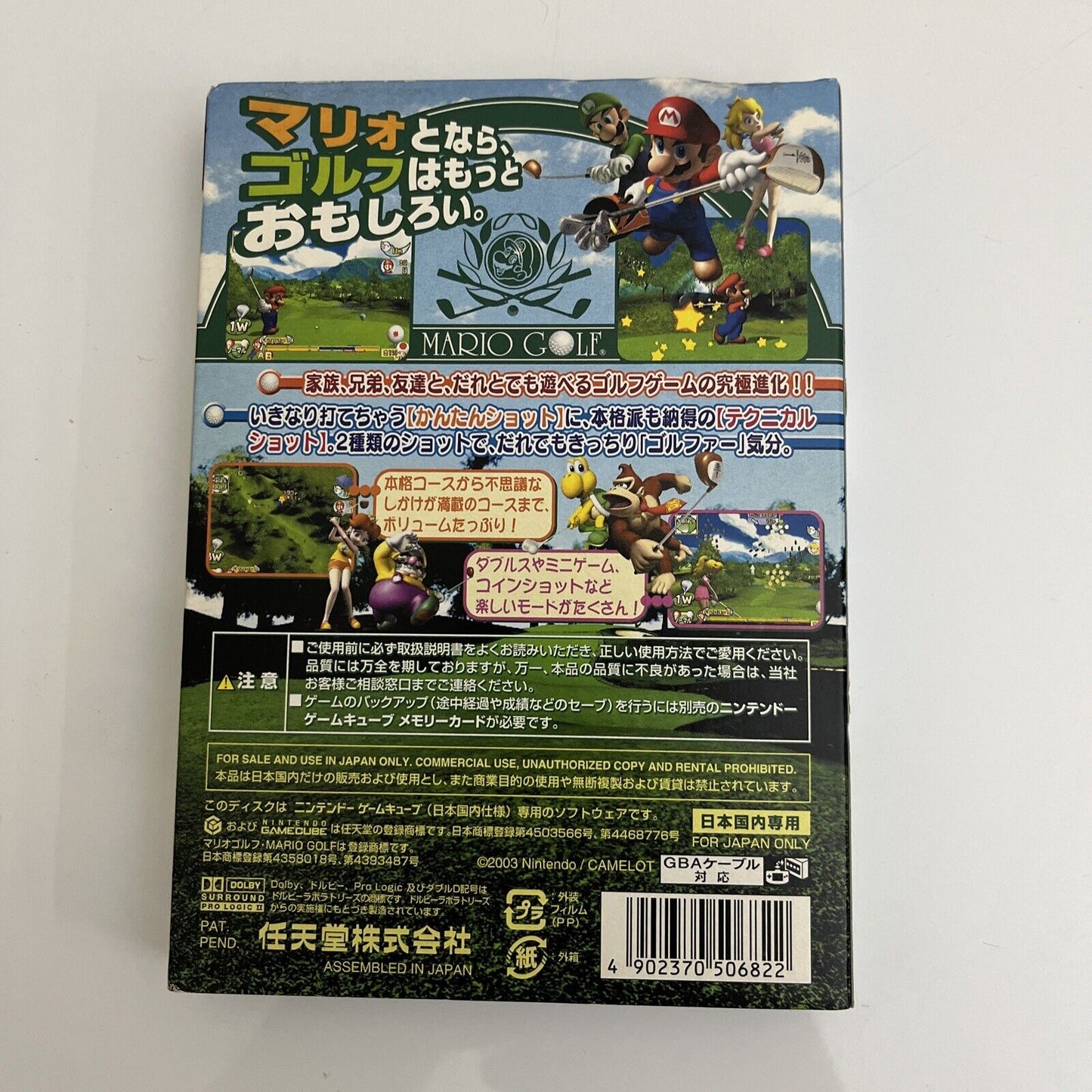 Mario Golf Family Tour - Nintendo GameCube NTSC-J JAPAN GC Game Complete