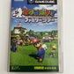 Mario Golf Family Tour - Nintendo GameCube NTSC-J JAPAN GC Game Complete