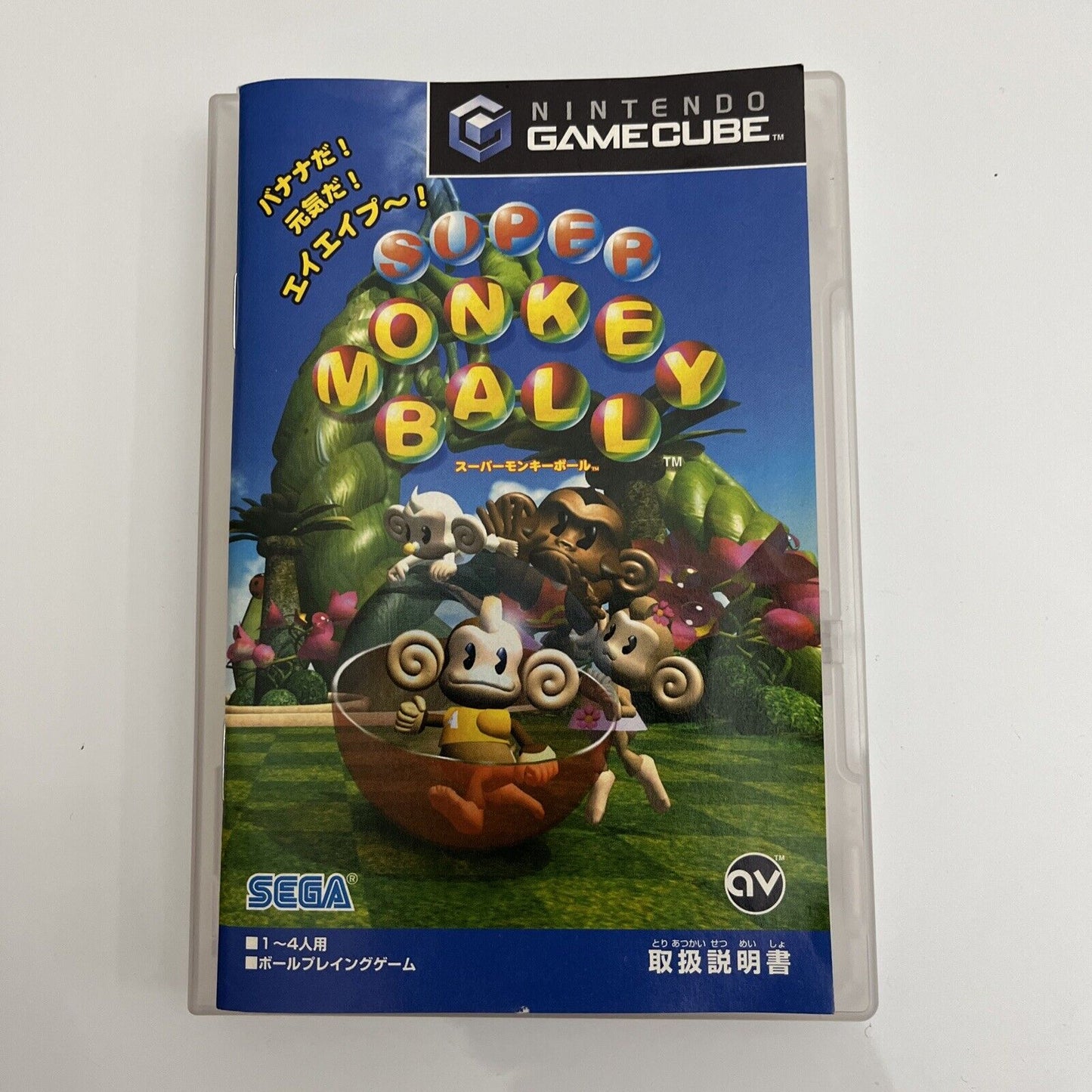 Super Monkey Ball - Nintendo GameCube NTSC-J JAPAN GC Game Complete