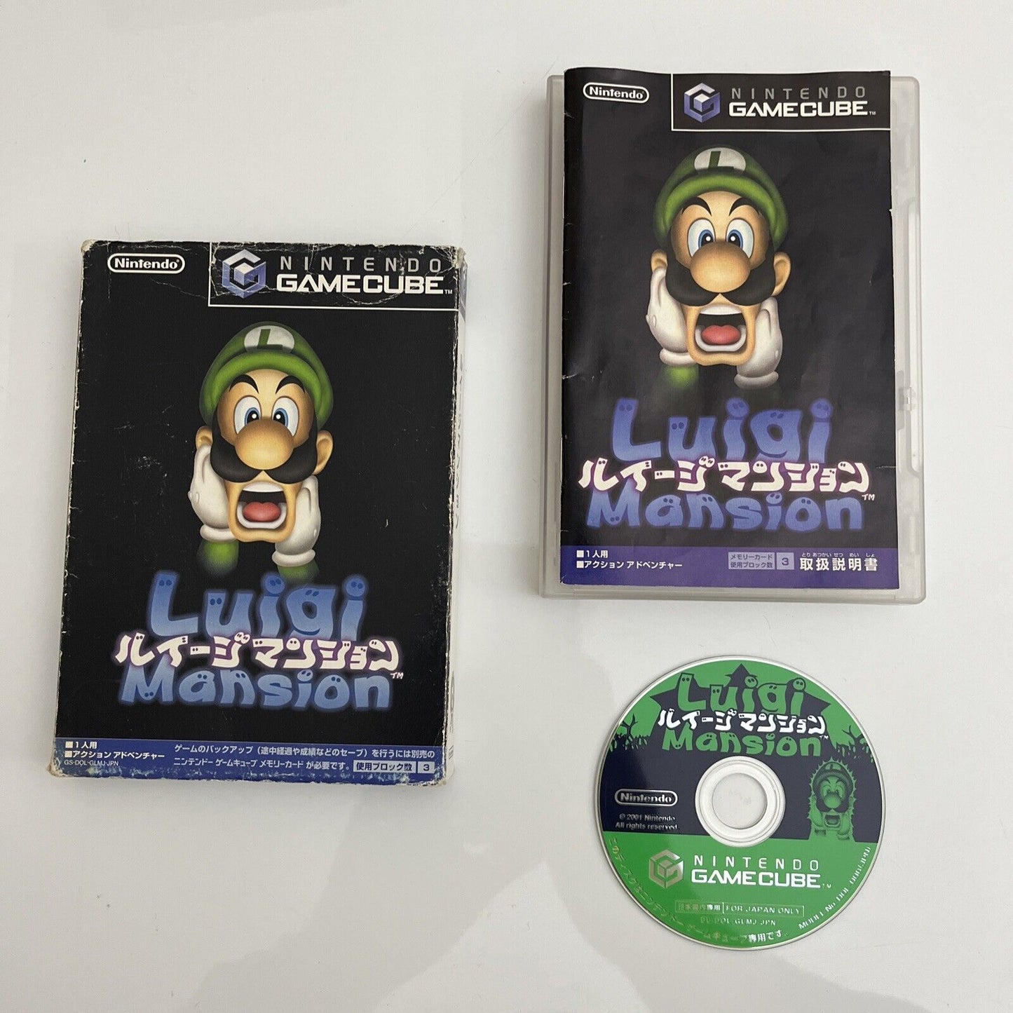 Luigi's Mansion - Nintendo GameCube NTSC-J JAPAN GC Game Complete