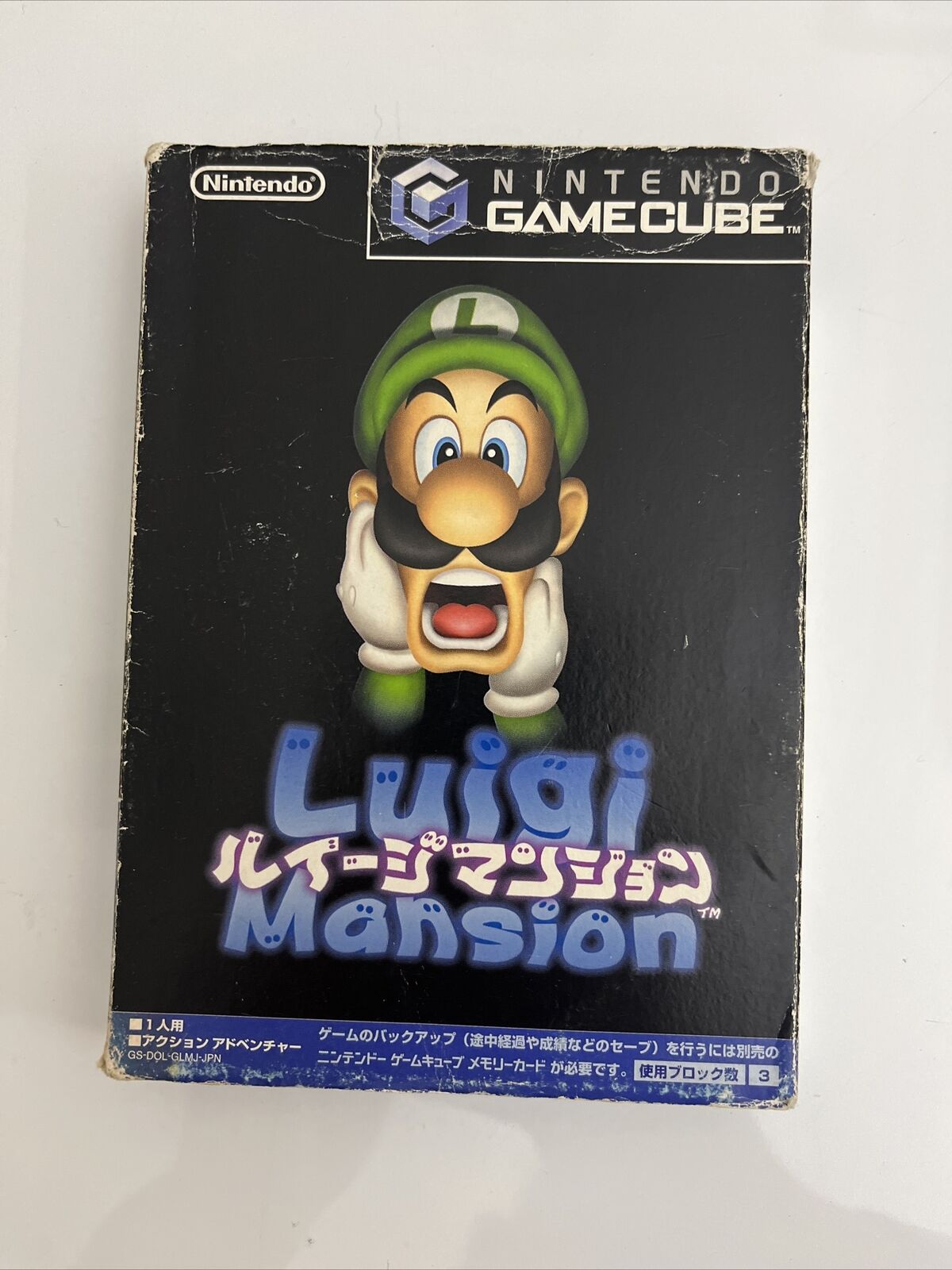 Luigi's Mansion - Nintendo GameCube NTSC-J JAPAN GC Game Complete