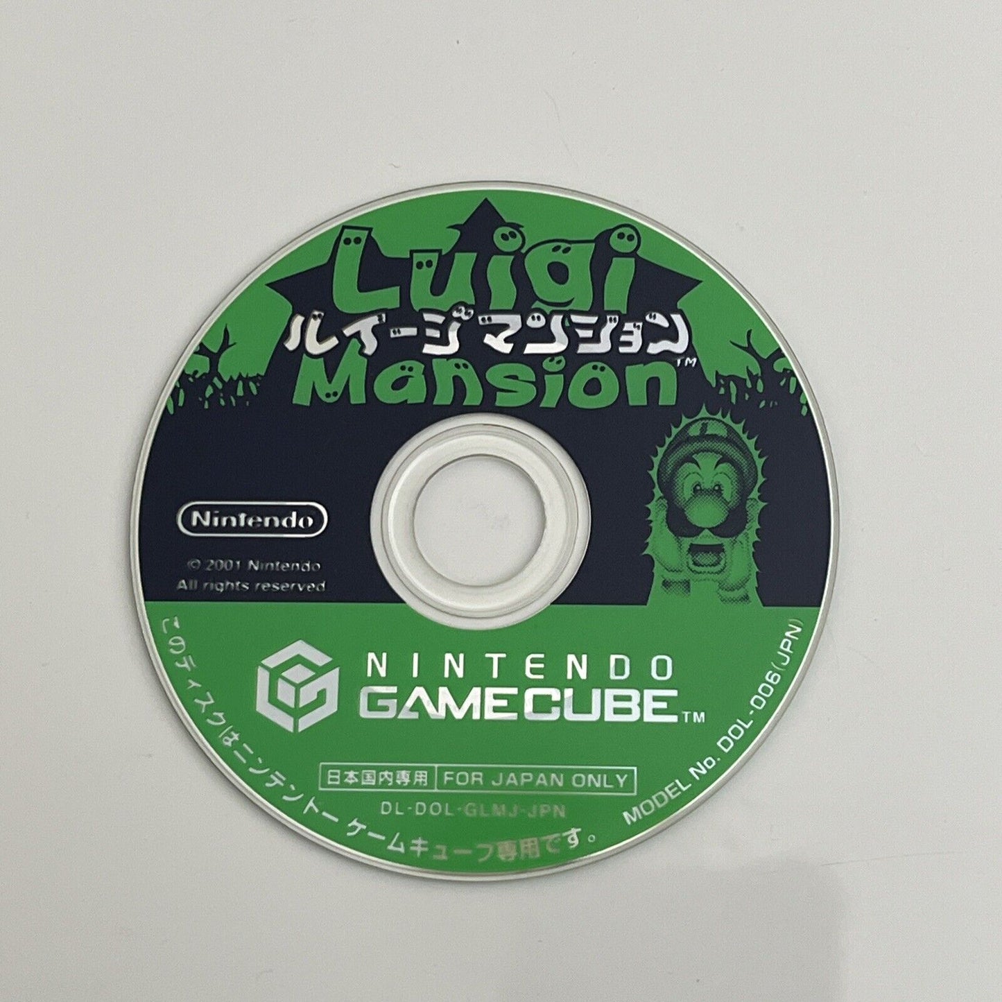 Luigi's Mansion - Nintendo GameCube NTSC-J JAPAN GC Game Complete