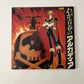 Arcadia Of My Youth (Laserdisc LD, 1982) Anime Film Classic Letterboxed