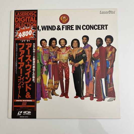 Earth Wind & Fire In Concert Laserdisc 1981 LD NTSC