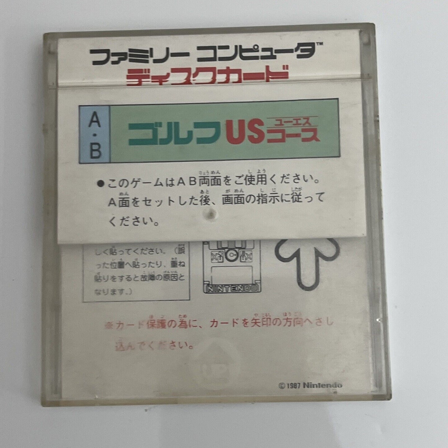Mario Golf US Course - Nintendo Famicom Disk NES Sports JAPAN 1987 Game