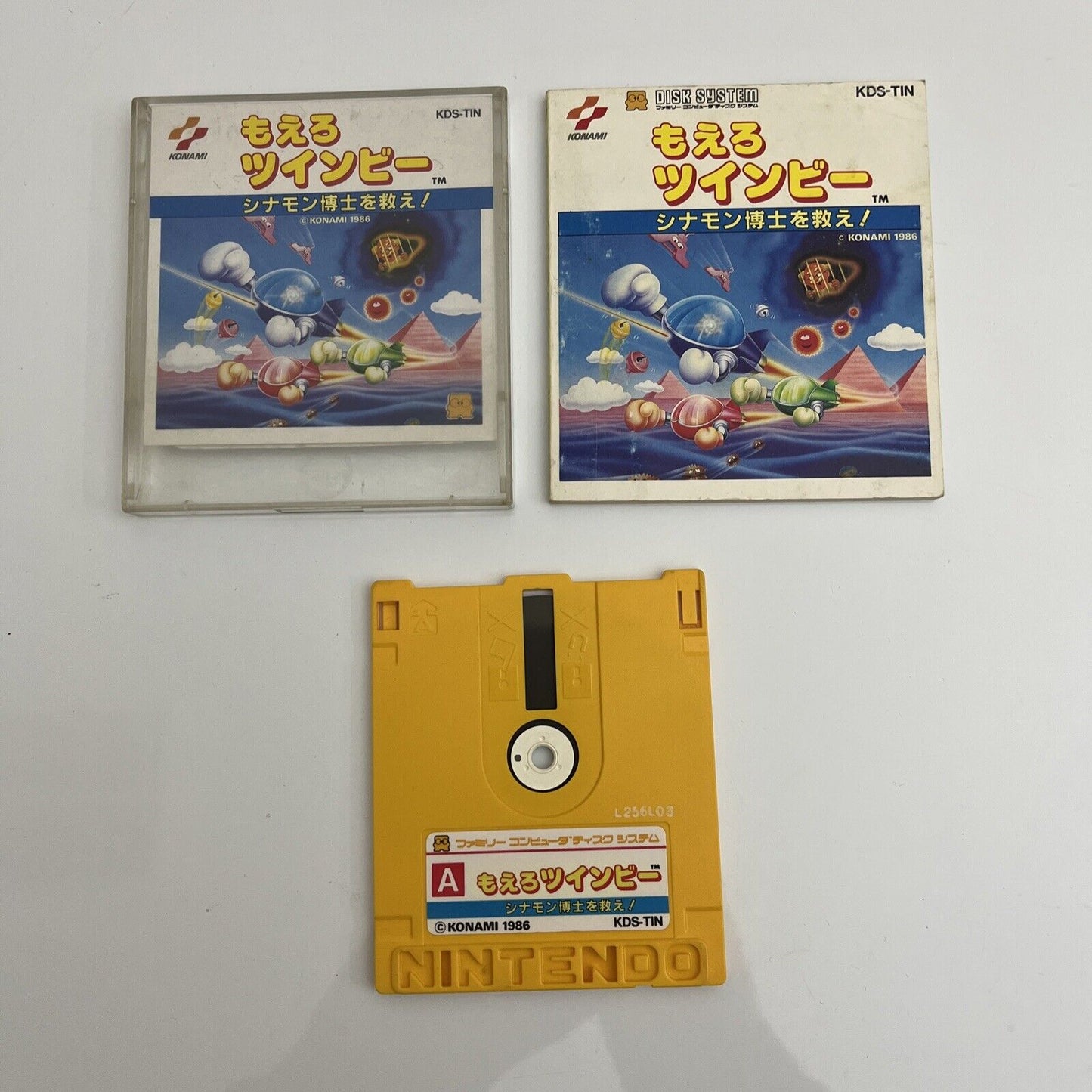 Twin Bee - Nintendo Famicom Disk NES NTSC-J JAPAN Game with Manual