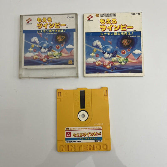 Twin Bee - Nintendo Famicom Disk NES NTSC-J JAPAN Game with Manual