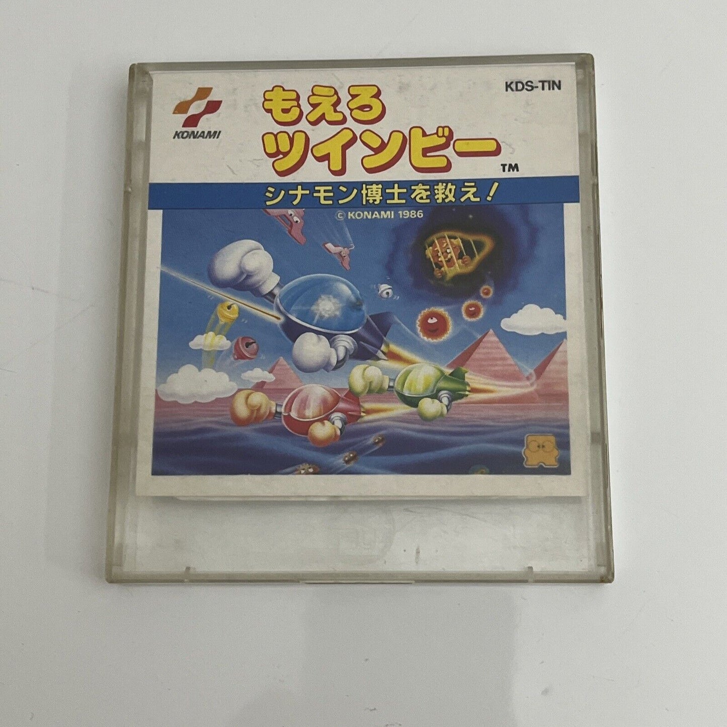 Twin Bee - Nintendo Famicom Disk NES NTSC-J JAPAN Game with Manual