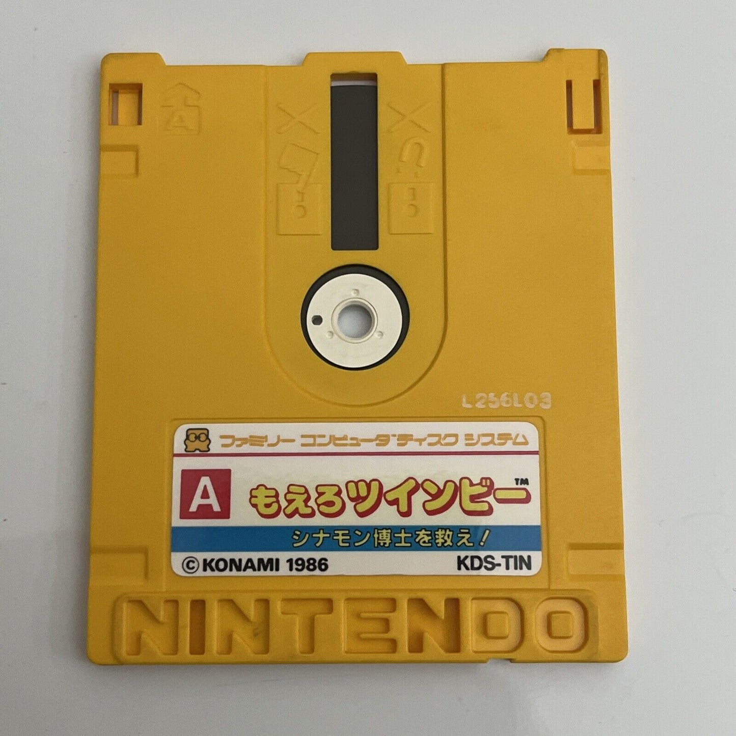 Twin Bee - Nintendo Famicom Disk NES NTSC-J JAPAN Game with Manual