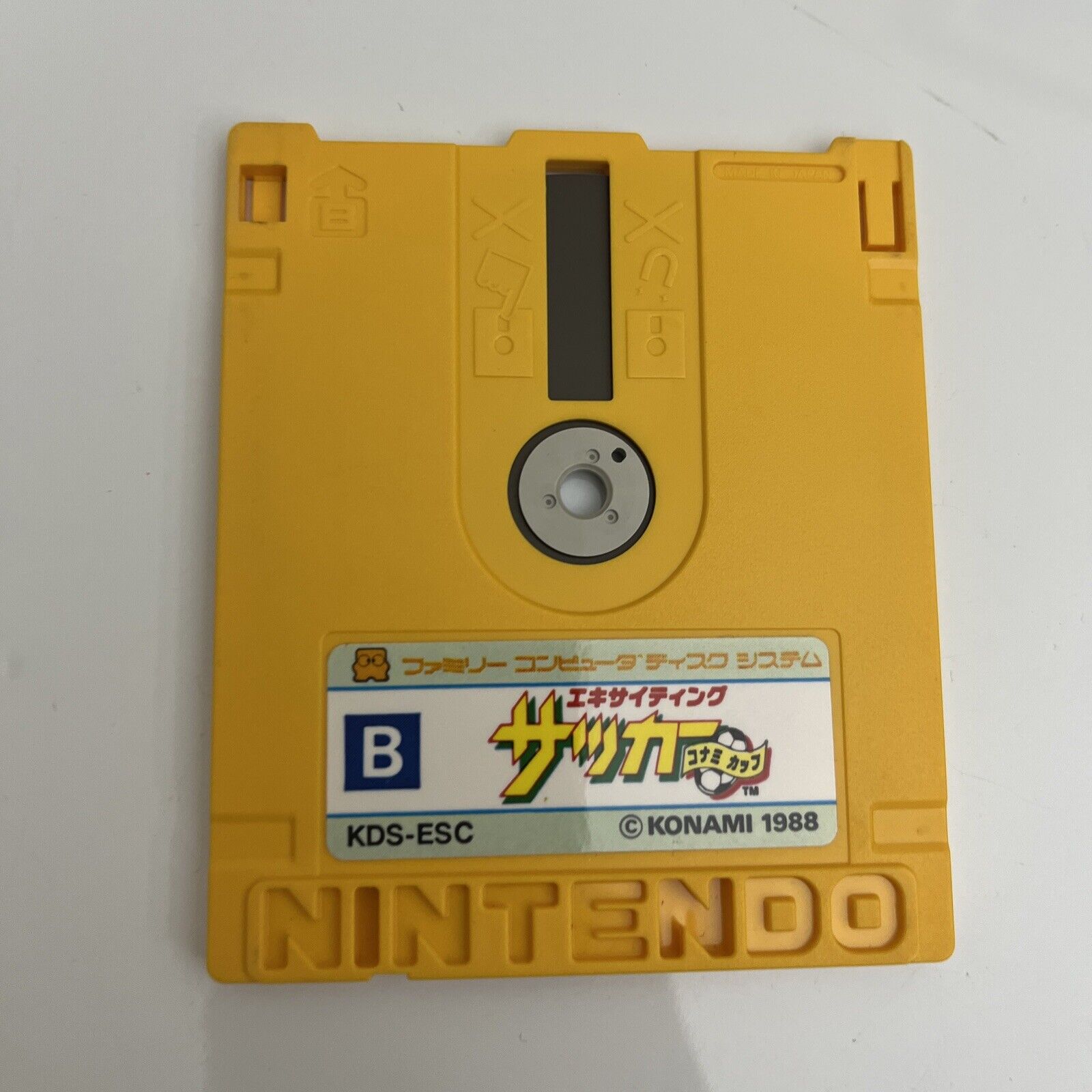 Nintendo famicom Nes jap j japan Konami Sports in Seoul Nintendo famicom Nes jap j japan Konami Sports in Seoul