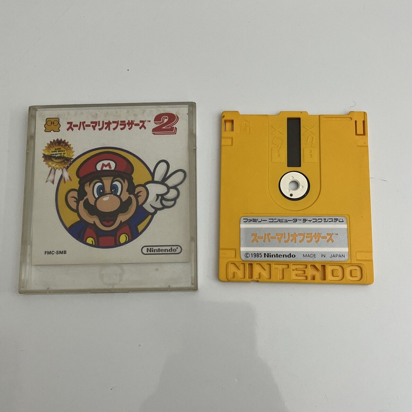 Super Mario Bros 1 & 2 Lost Levels - Nintendo Famicom Disk NES NTSC-J JAPAN Game