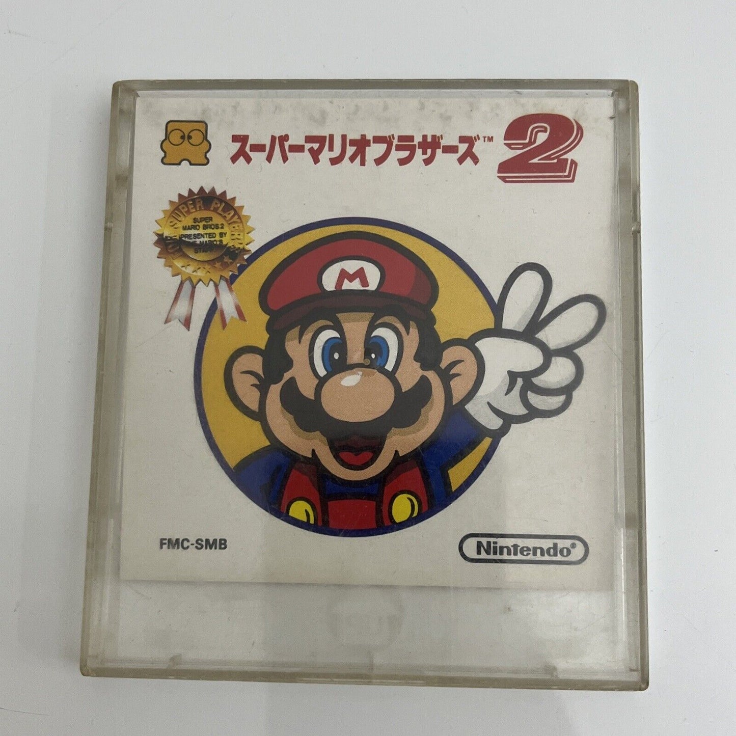 Super Mario Bros 1 & 2 Lost Levels - Nintendo Famicom Disk NES NTSC-J JAPAN Game