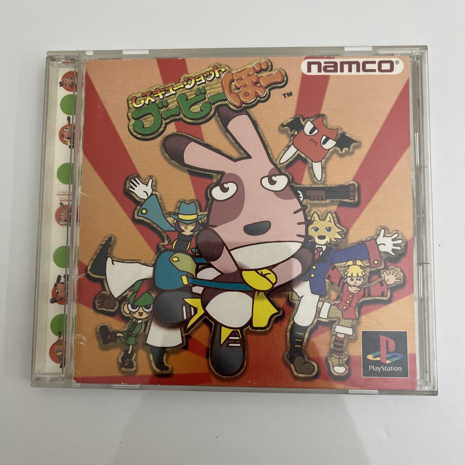 Rescue Shot Bubibo - Sony PlayStation PS1 NTSC-J JAPAN Light Gun Game ...