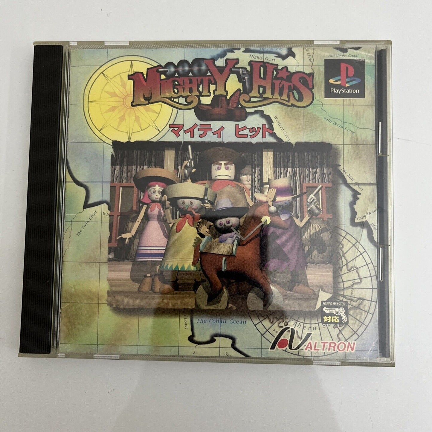 Mighty Hits - Sony PlayStation PS1 NTSC-J JAPAN Light Gun Shooter Game