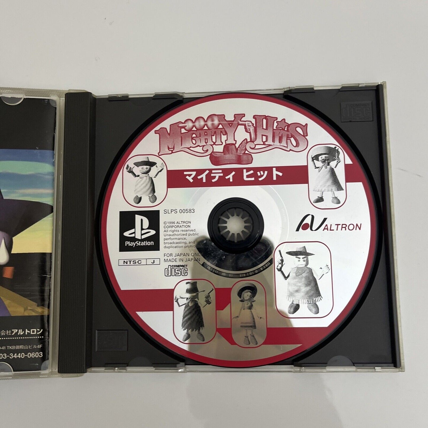 Mighty Hits - Sony PlayStation PS1 NTSC-J JAPAN Light Gun Shooter Game