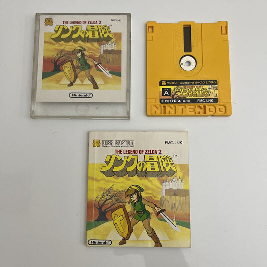 Legend Of Zelda 2 - Nintendo Famicom Disk NES NTSC-J JAPAN Game with Manual