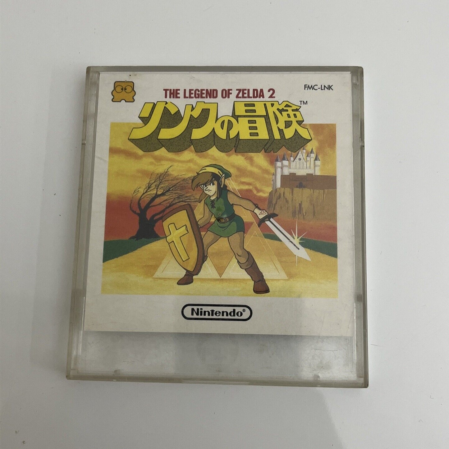 Legend Of Zelda 2 - Nintendo Famicom Disk NES NTSC-J JAPAN Game with Manual