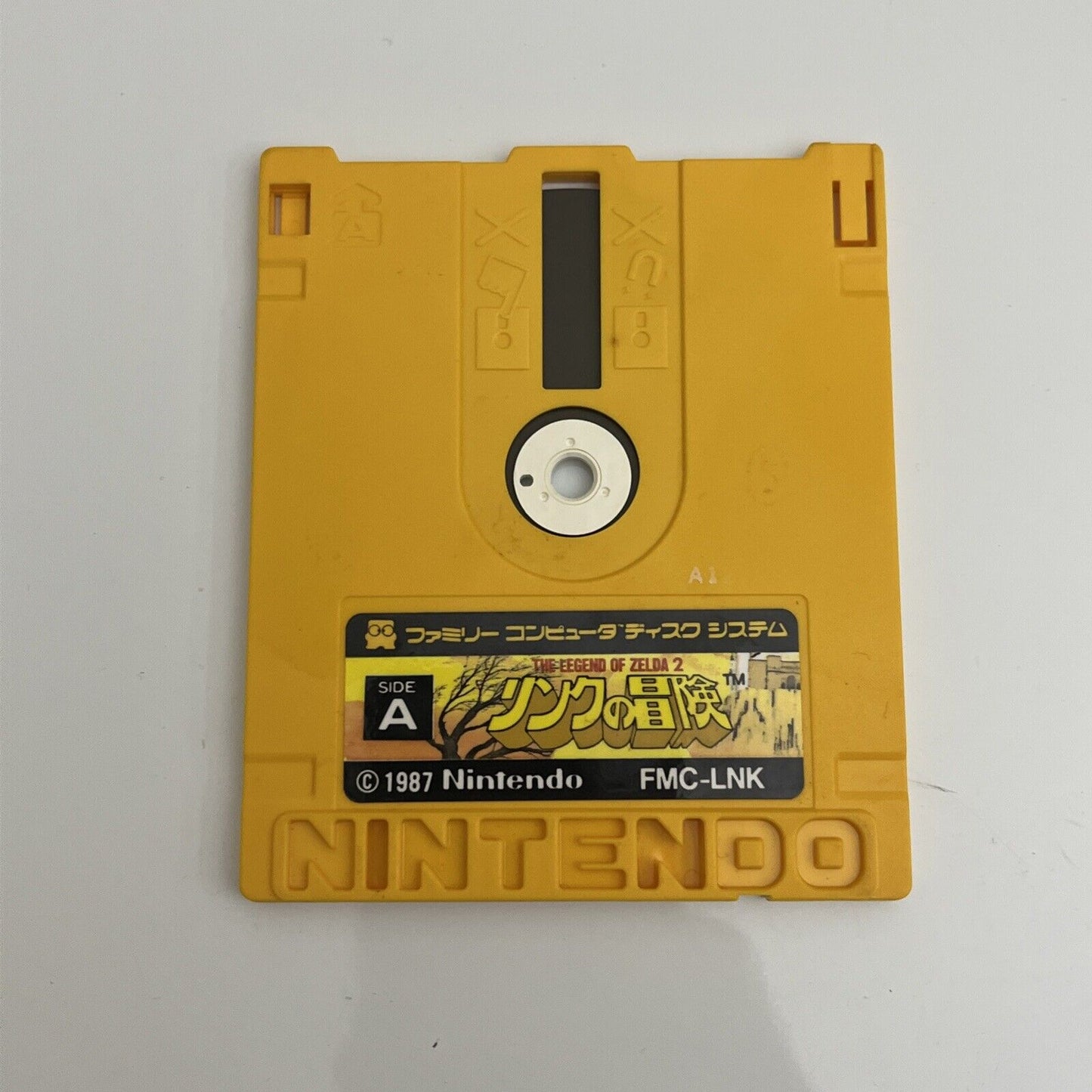 Legend Of Zelda 2 - Nintendo Famicom Disk NES NTSC-J JAPAN Game with Manual