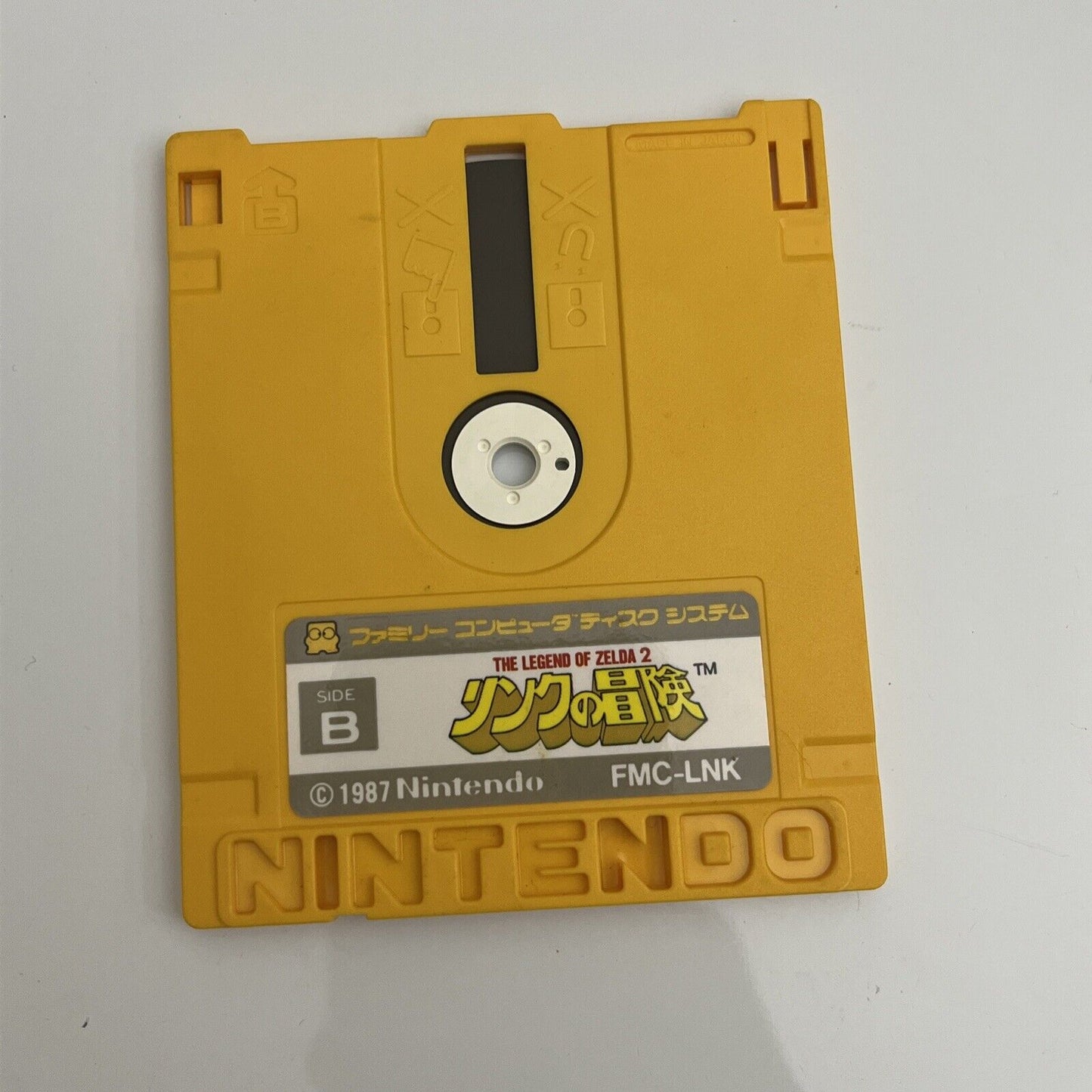 Legend Of Zelda 2 - Nintendo Famicom Disk NES NTSC-J JAPAN Game with Manual