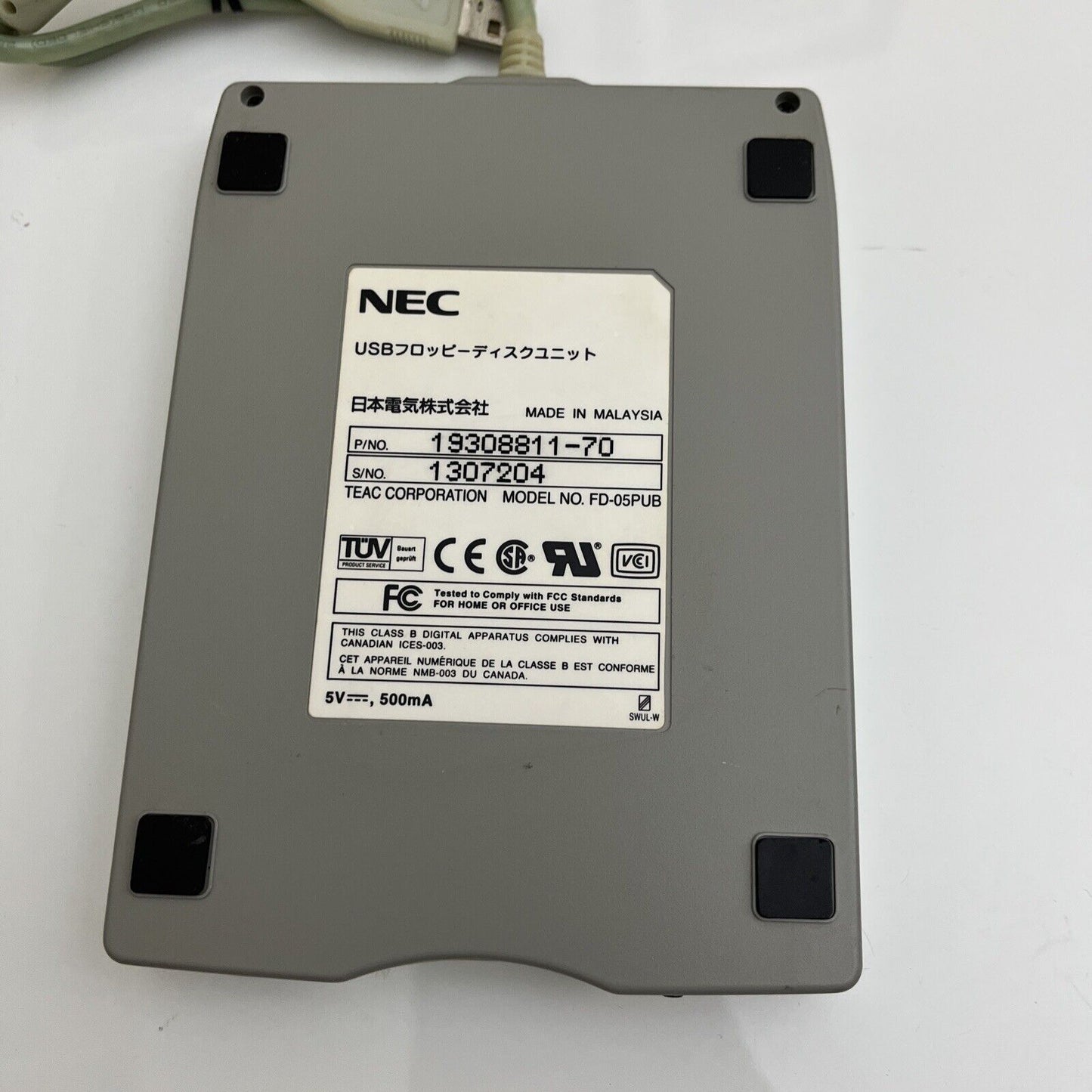 NEC Portable External USB 1.44 MB 3.5” FDD Floppy Disk Drive FD-05PUB White