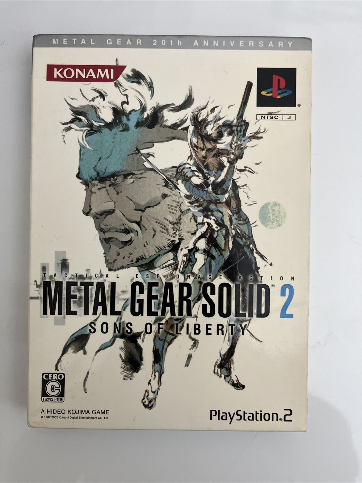 Metal Gear Solid 20th Anniversary Metal Gear Solid 2 - PS2 NTSC-J JAPAN Complete