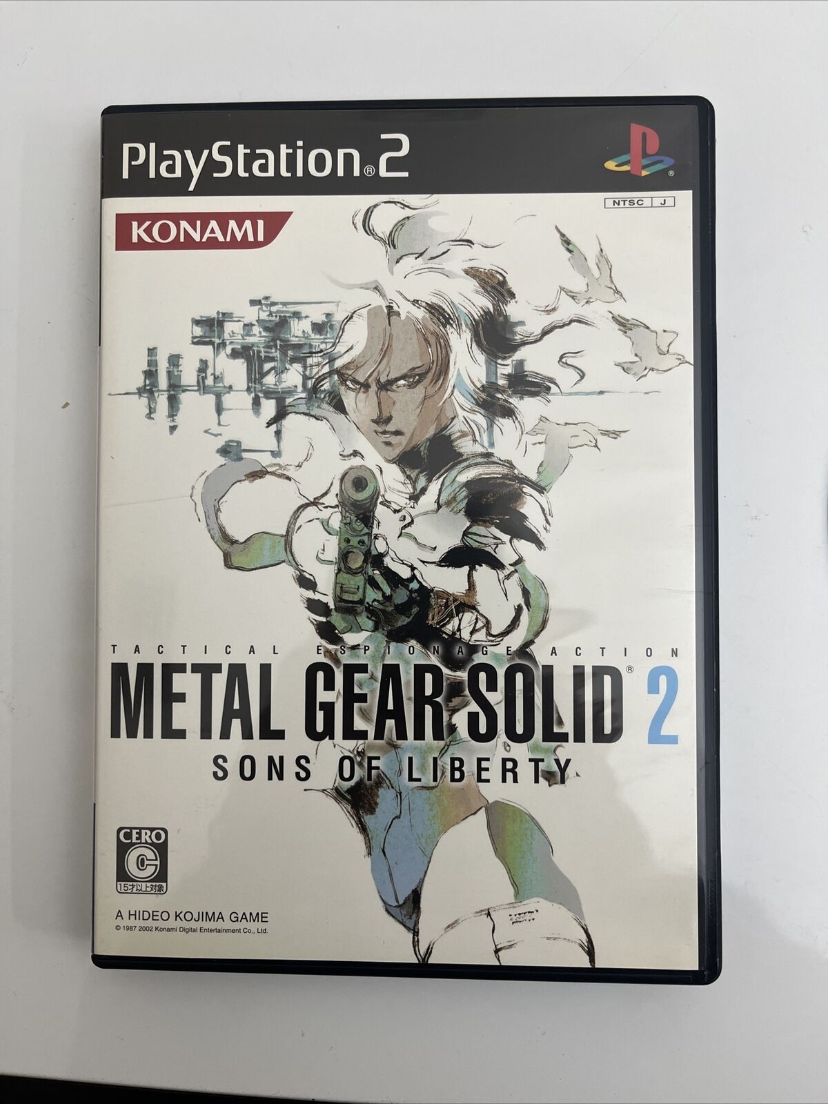 Metal Gear Solid 20th Anniversary Metal Gear Solid 2 - PS2 NTSC-J JAPAN Complete