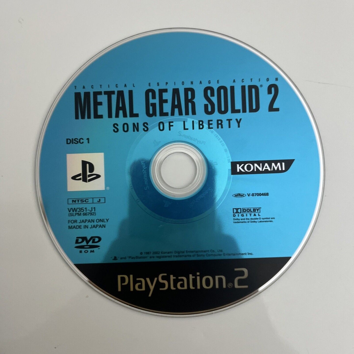 Metal Gear Solid 20th Anniversary Metal Gear Solid 2 - PS2 NTSC-J JAPAN Complete