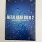 Metal Gear Solid 20th Anniversary Metal Gear Solid 2 - PS2 NTSC-J JAPAN Complete